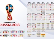 开云体育登录-惊天逆转！匈牙利2-1阿联酋，归化奇兵迪亚斯一战封神